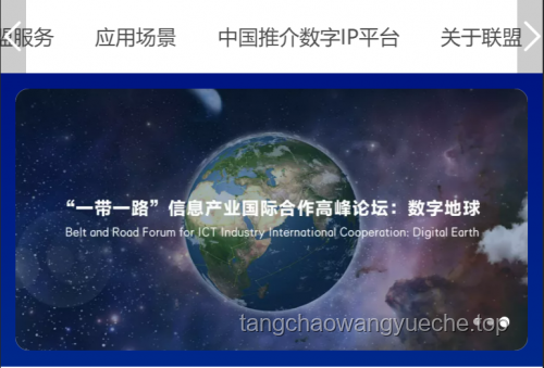 《无敌号》IP的多元绽放：原著与游戏情节的精彩碰撞与行业洞察